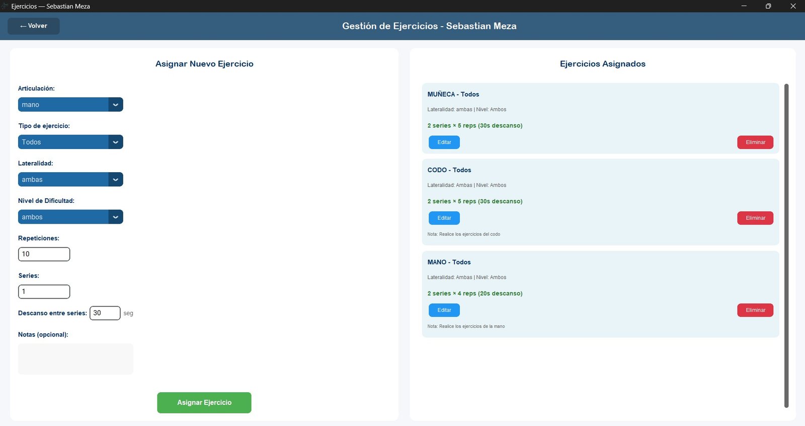 PhyDhara - Gestion de ejercicios